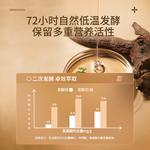 Наборы для ухода за кожей Unisex CIYAOO - фото 7