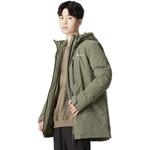 Куртка пуховая мужская JACK WOLFSKIN, Экрю/5020 - фото 10