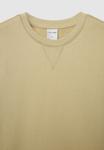 Толстовка Calliope Sweatshirt, Beige - фото 3