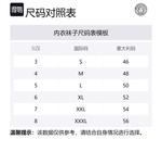 VERSACE Мужские трусы 1 упаковка Blue - фото 2