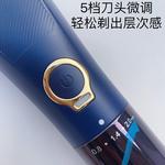 Машинка для стрижки волос Rewell, синий - фото 5