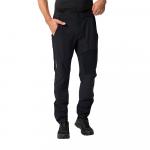 Брюки VAUDE Scopi III, черный - фото