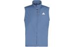 Жилет OTR мужской синий Adidas, синий - фото