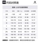 Футболка мужская Converse, белый - фото 2