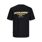 Футболка Jack & Jones Bora Branding, синий - фото 2