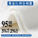 WARRIOR Пара носков Mid Calf Unisex, 5 пар, белый - фото 5