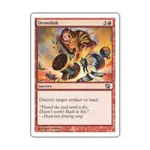 CCG Снести (U), MTG - 8th Edition - фото