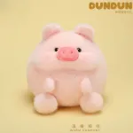 Плюшевая кукла Chubby Design, высота 18 см Bitter purchase - фото 5