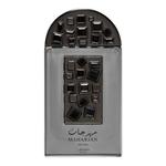 Парфюмированная вода унисекс Lattafa Maharjan Silver, 100 мл - фото