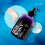 Шампунь Joanna Professional Silver Boost Complex, 500 мл - фото 4