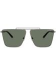Солнцезащитные очки Tubular Greca Versace Eyewear, серебряный - фото