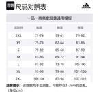 Adidas Neo Платье женское с коротким рукавом White - фото 2