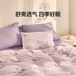 LUOLAI HOME Простыня 1,5 м (пододеяльник 200x230 см) - фото 3