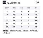 Футболка унисекс Slamble, экрю - фото 2