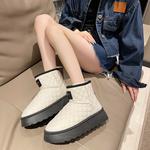 Детские ботинки Детские Wooden Rabbit, экрю - фото 2