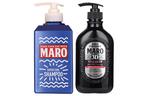 Набор мужской для ухода Maro - фото 2