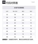 Мини-юбка на пуговицах с застёжкой BALMAIN, синяя - фото 4