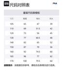 FILA KIDS Свитшот Legend Blue - фото 2