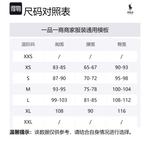 LAUREN RALPH LAUREN Топ женский коричневый - фото 2