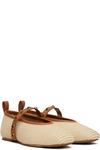 Бежевые балетки Spire Straw Mary Jane rag & bone - фото 4