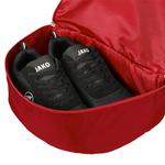 JAKO Унисекс Рюкзак Striker - фото 3