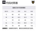 Футболка I KNOW NIGO TOO Unisex HUMAN MADE Белый - фото 6