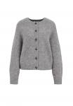 Кардиган WE Fashion Cardigan, Light Grey - фото 5