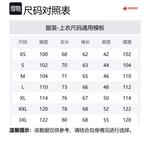 MAMMUT Куртка Ducan для мужчин, Glacier Blue - фото 2