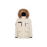 Пуховик унисекс BOSIDENG, Морозно-белый 8786 - фото