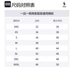 Водостойкая складная куртка с капюшоном Polo Ralph Lauren, синий - фото 2