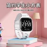 Disney Часы Electronic Movement Silicone Strap Watch Unisex Black Dial - фото 3