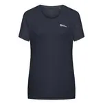 Футболка с коротким рукавом Jack Wolfskin Tech, синий - фото 3