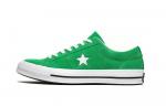 Кеды One Star Converse Ox 'Green Suede' - фото