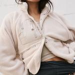 Куртка FP Movement Hit The Slopes FP Movement, Muted Beige - фото 4