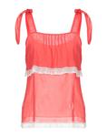 Топ Semicouture, коралловый - фото