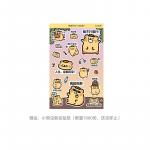 Помада-тинтирующее средство / Блеск для губ / Жидкая помада Women's PERFECT DIARY - фото 12