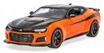Maisto, HD Chevrolet Camaro ZL1, 2017, 1/24, 32271 - фото 2