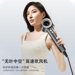 Фен для волос One, Mint Green - фото 2