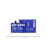 Мужской шампунь HAIYANGZHIZUN - фото 11