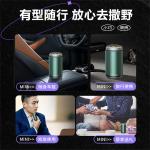 Электробритва Haier - фото 10