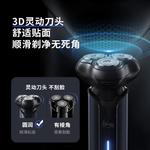 Электробритва Fun, синий - фото 7