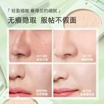 Пудра Women's BOB - фото 4