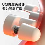 Массажеры для шеи AUX, серый - фото 10