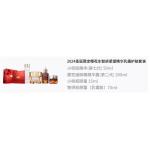 Наборы для ухода за кожей Unisex ESTEE LAUDER - фото 2