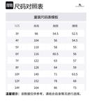 Burberry Свитшот SS25 Black детский - фото 2