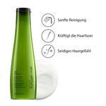 Шампунь Shu Uemura Restorative Shampoo, 300 ml - фото 5