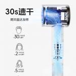 Фен Ai wo de Hair Dryer Ai Wo De, Silver - фото 5