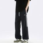 Повседневные брюки унисекс Artsman, черный - фото 18