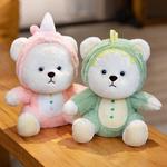 Мягкая игрушка трансформирующийся медведь без указания роста Whoops - фото 9