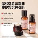 Наборы для ухода за кожей Unisex HBN - фото 7